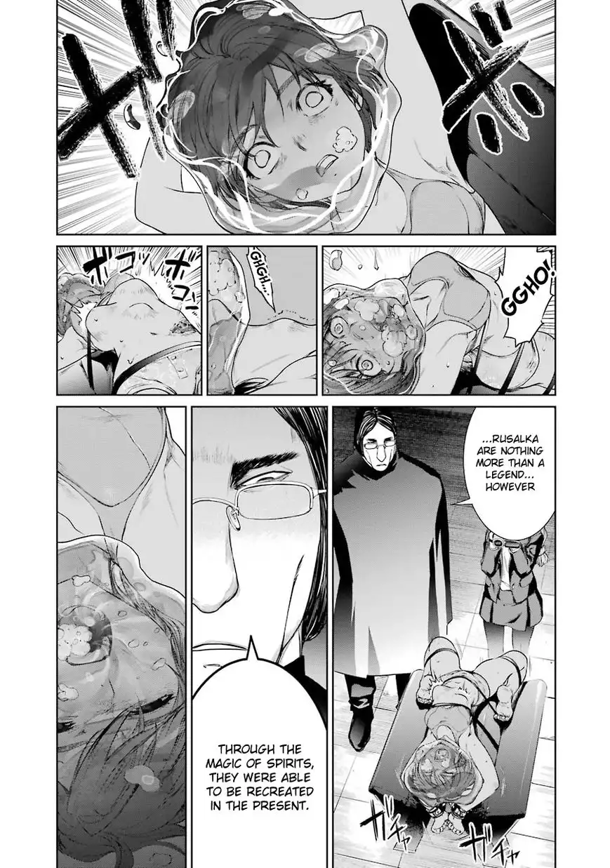 Mahou Shoujo Tokushuusen Asuka Chapter 5 23
